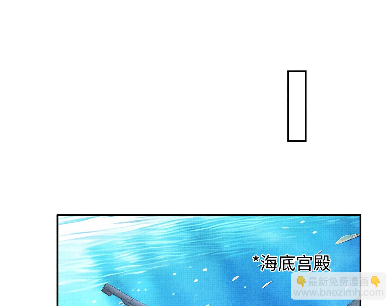 169 燕惊澜的思念(1/3)-第171话
