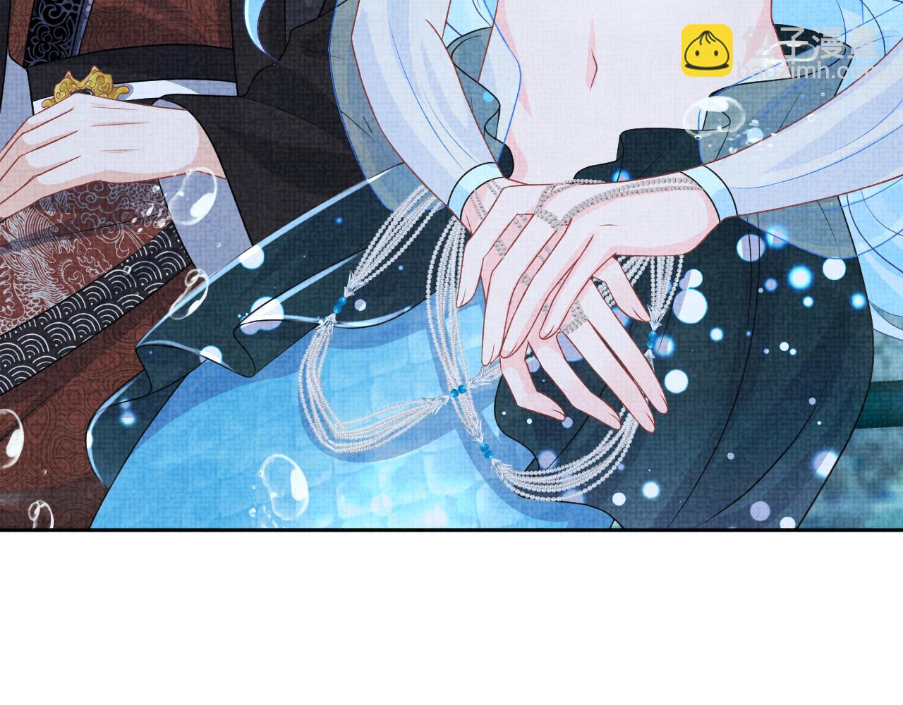 第171话 小鱼的求婚(1/3)-第173话
