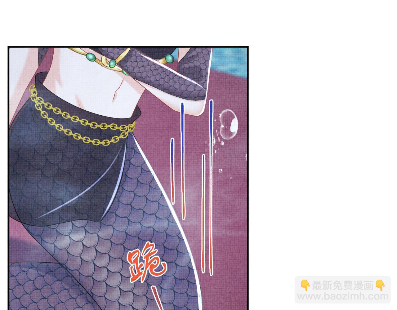 第171话 小鱼的求婚(1/3)-第173话