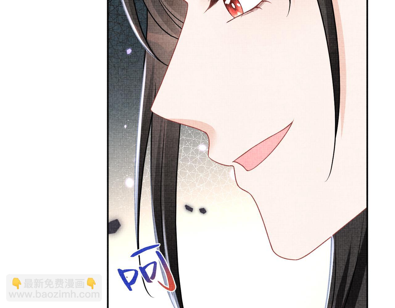 第171话 小鱼的求婚(1/3)-第173话