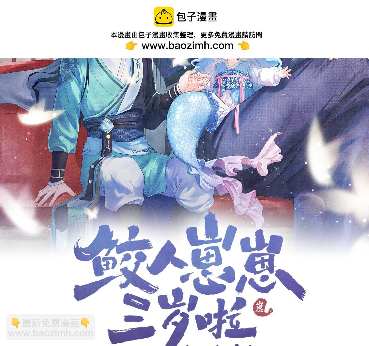 第173话 燕京国第一才女(1/3)-第175话
