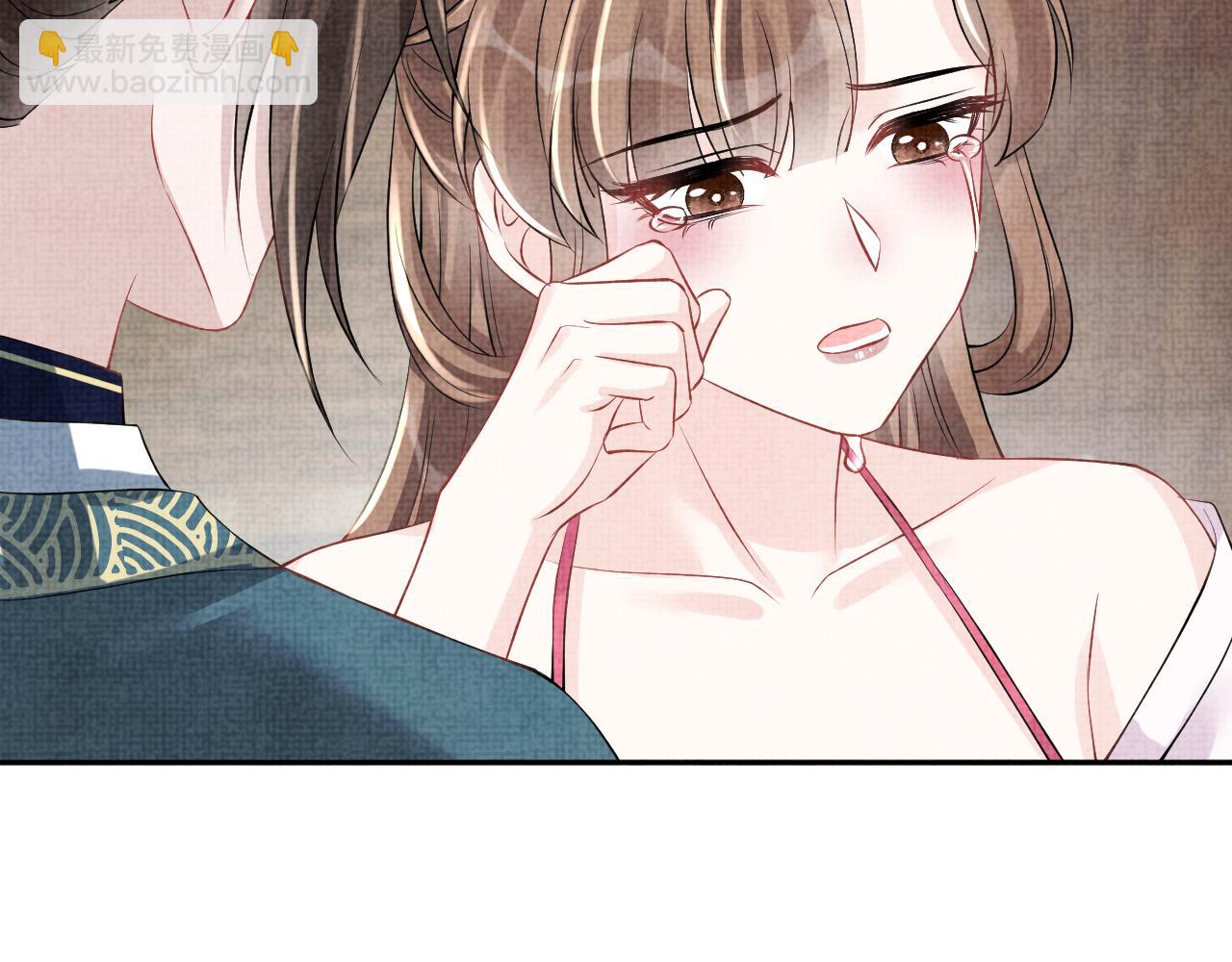 第177话 忍不住想吻你(1/2)-第179话