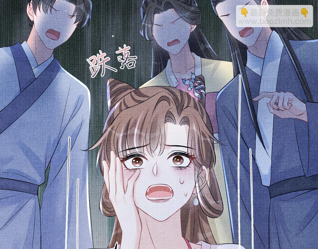 第177话 忍不住想吻你(1/2)-第179话