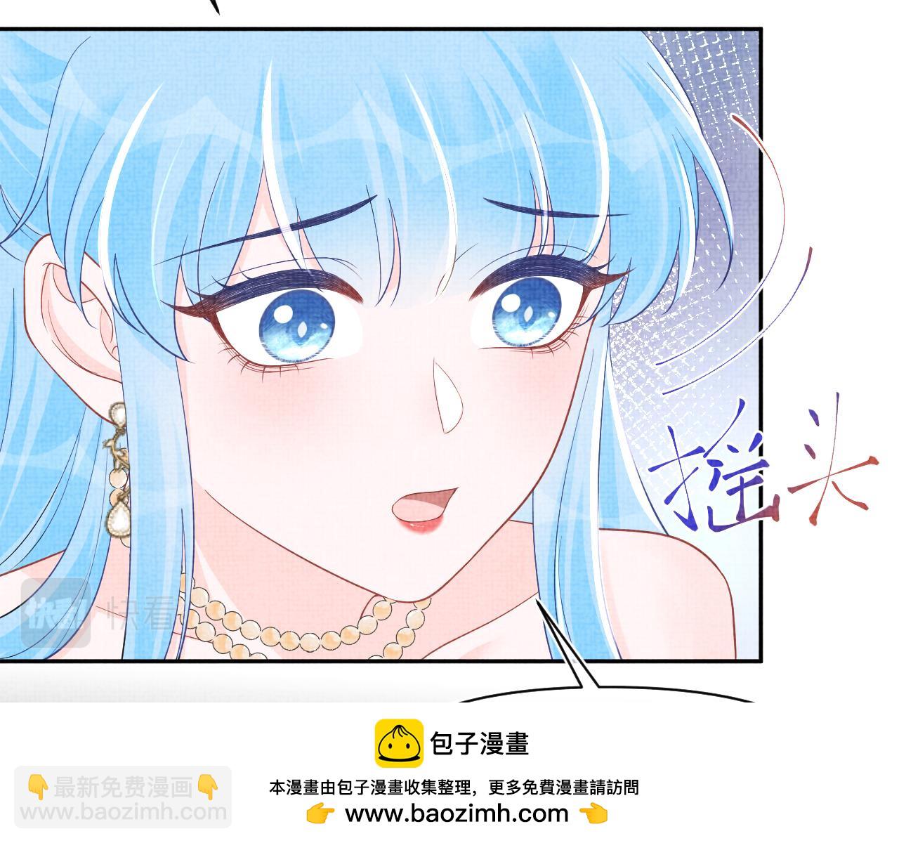 第179话  谋划铲除王家(1/2)-第181话