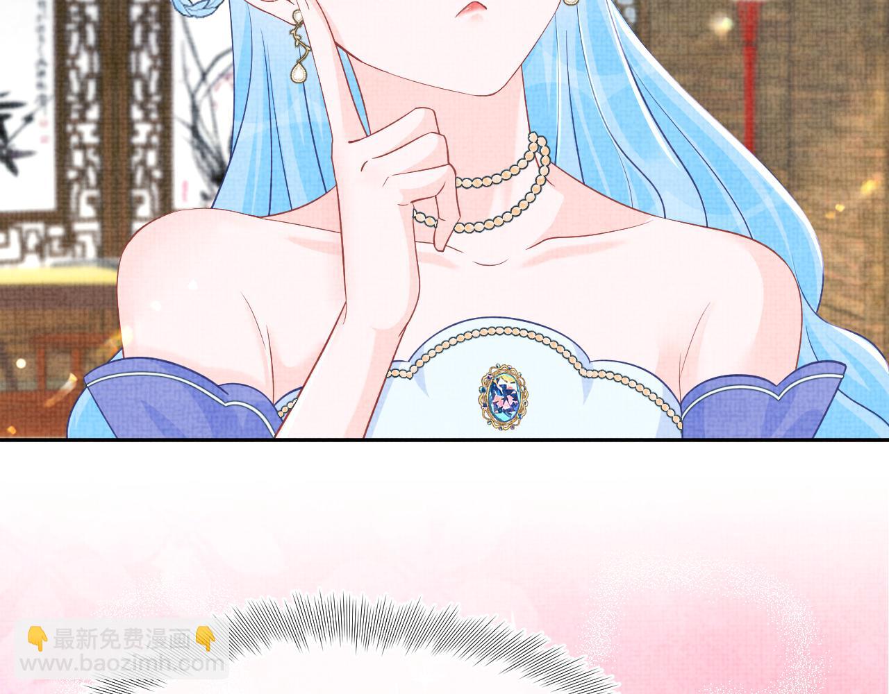 第181话 拒绝亲亲？(1/2)-第183话