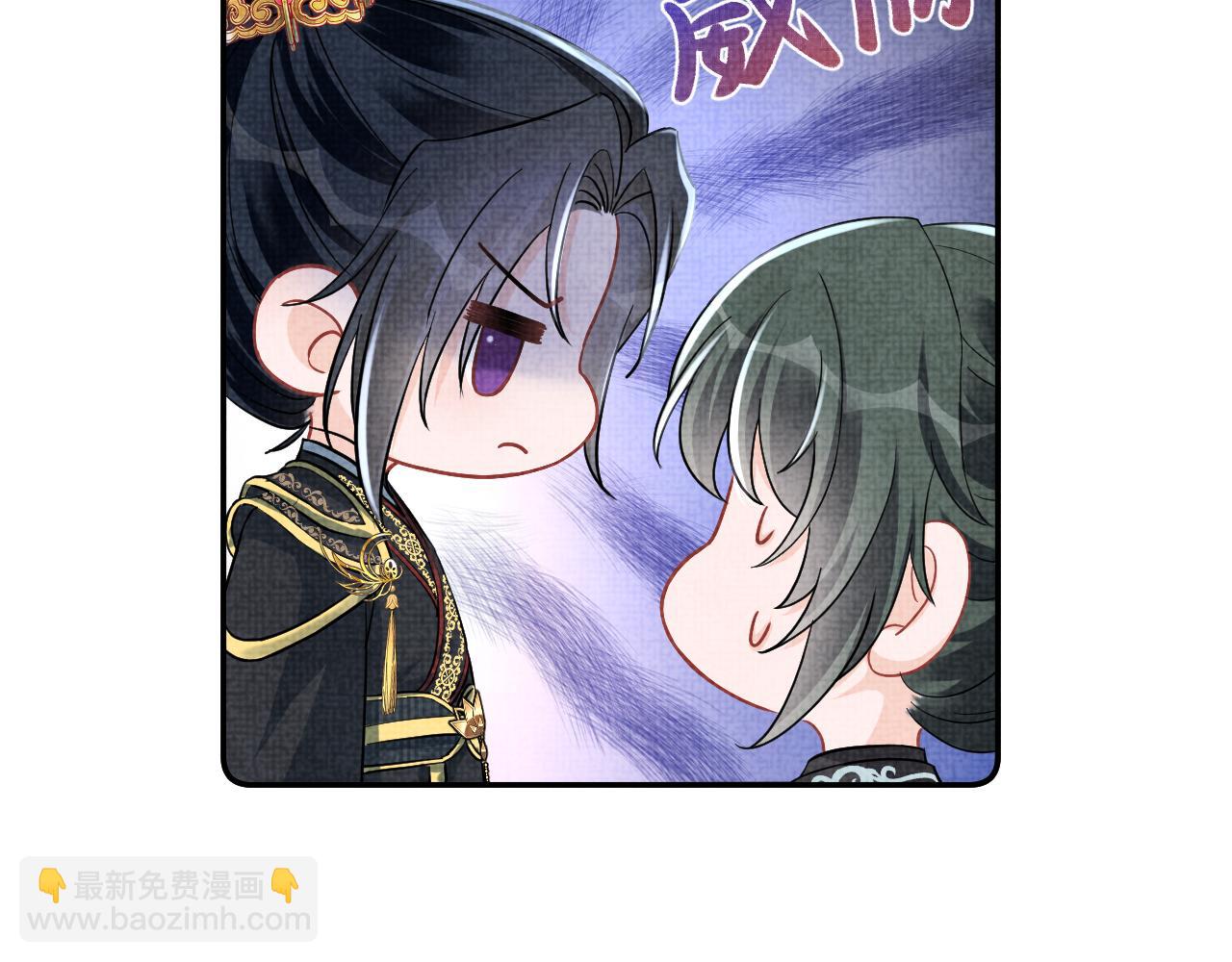 第183话 证明我喜欢你(1/2)-第185话