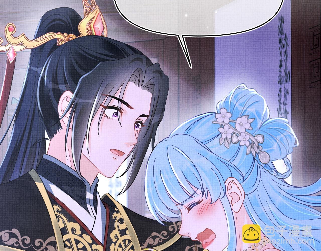 第183话 证明我喜欢你(1/2)-第185话