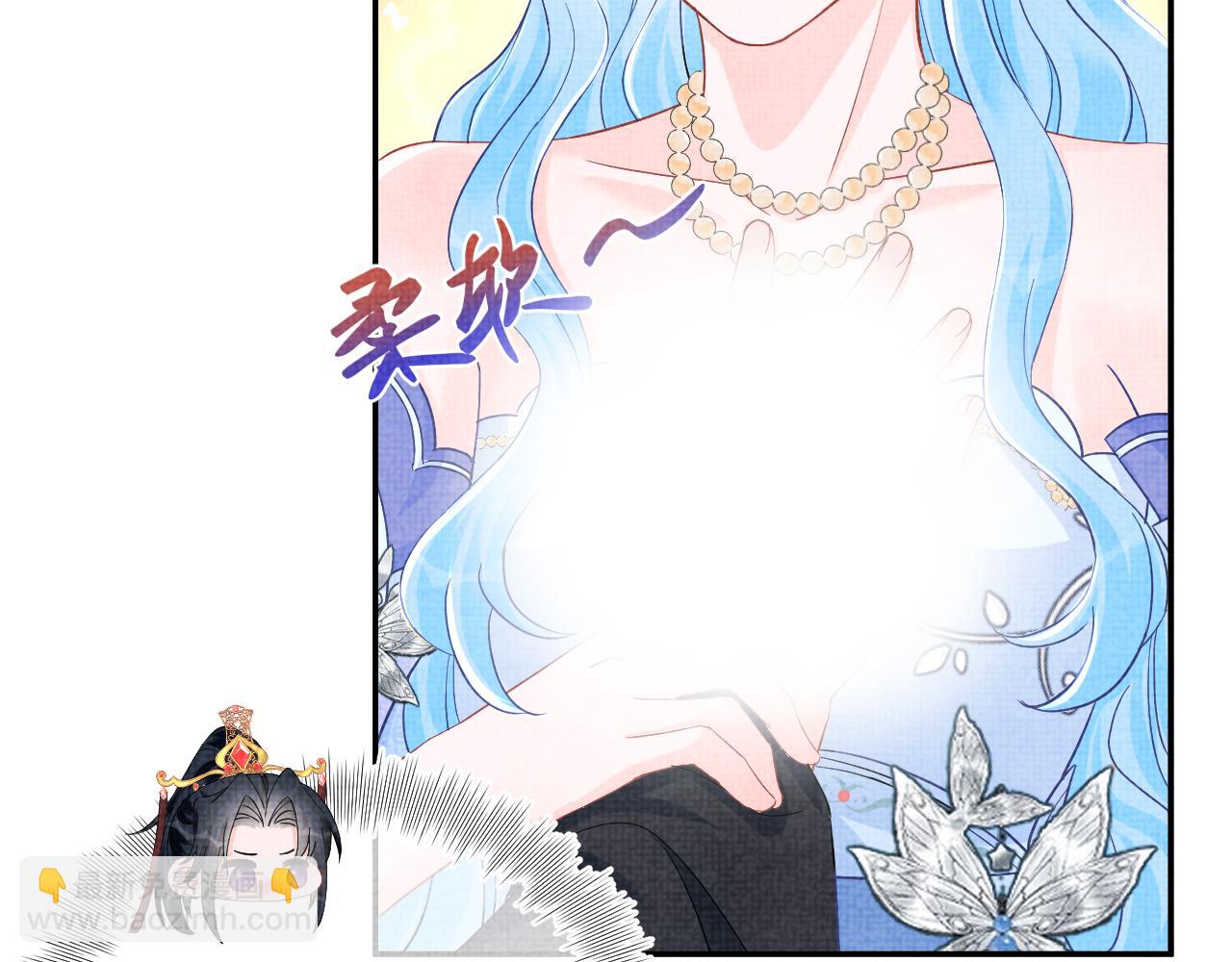 第183话 证明我喜欢你(1/2)-第185话
