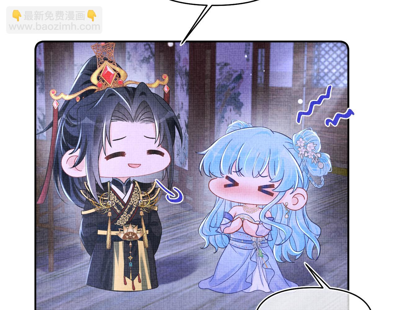 第183话 证明我喜欢你(1/2)-第185话