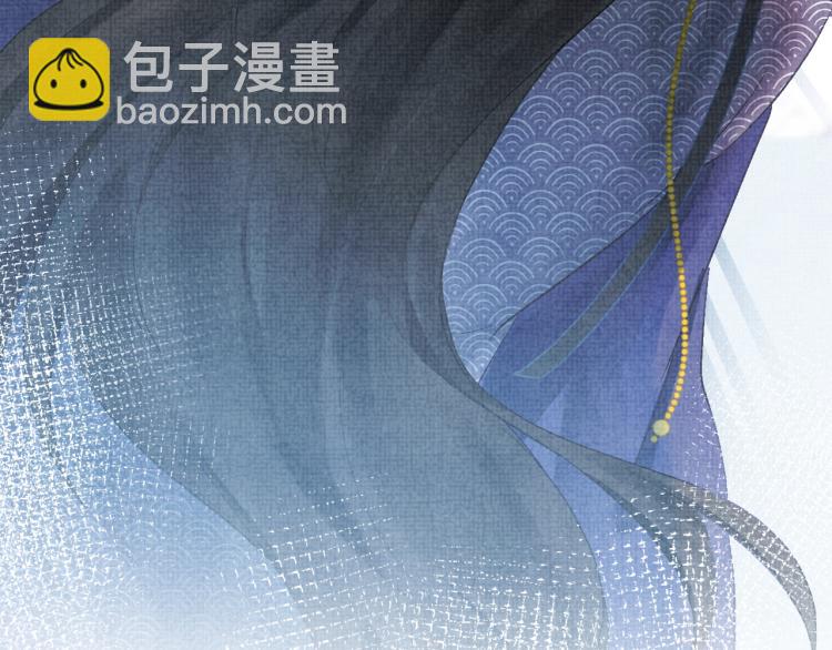 第1话 崽崽初入皇宫(1/3)-第3话
