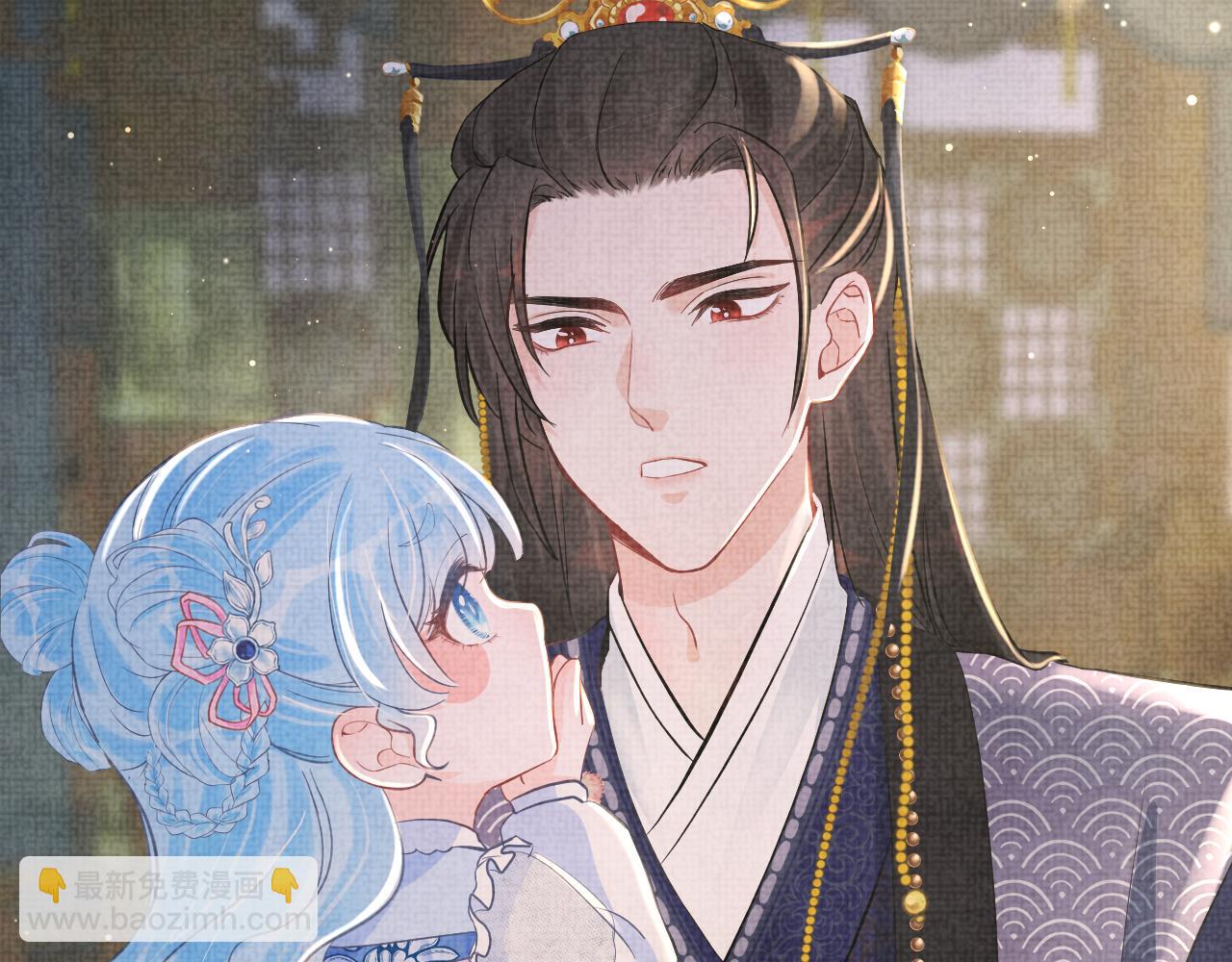 第19话 暴君的宠溺(1/3)-第21话