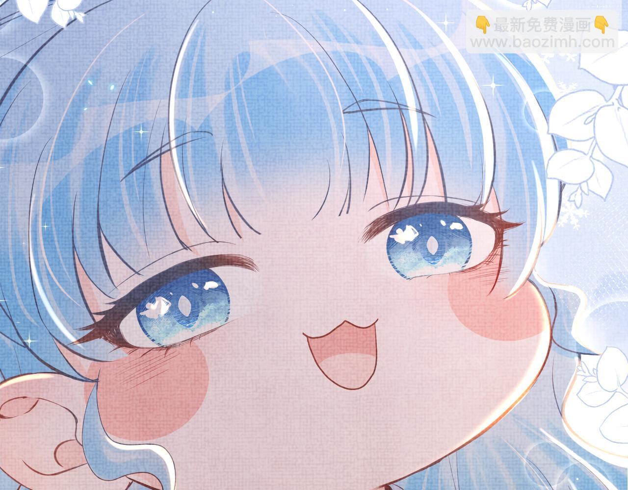 第19话 暴君的宠溺(1/3)-第21话