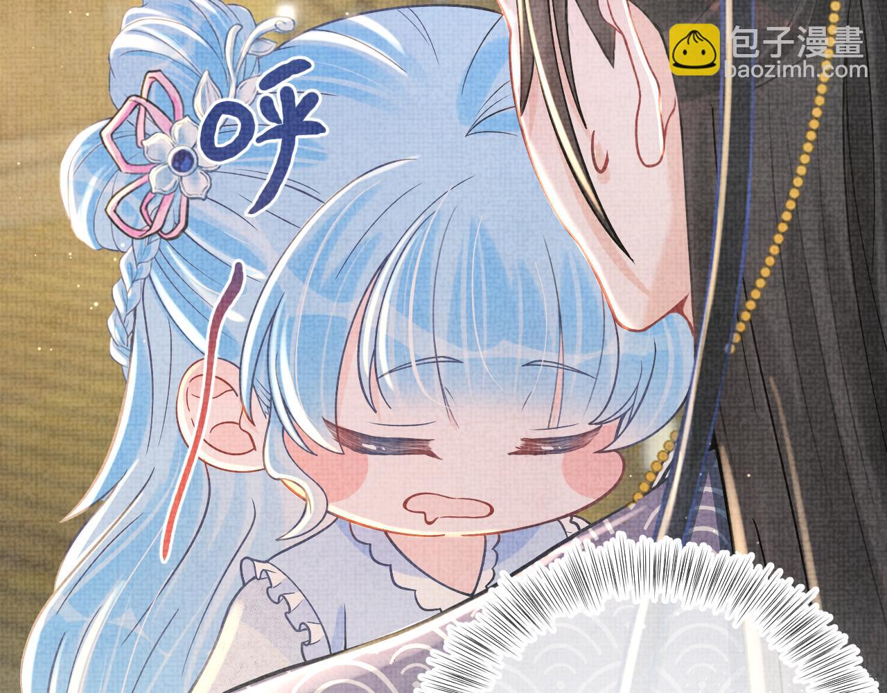 第19话 暴君的宠溺(1/3)-第21话