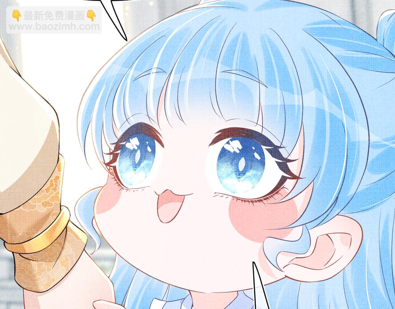 第21话 这位是&ldquo;鱼鱼弟弟&rdquo;(1/3)-第23话