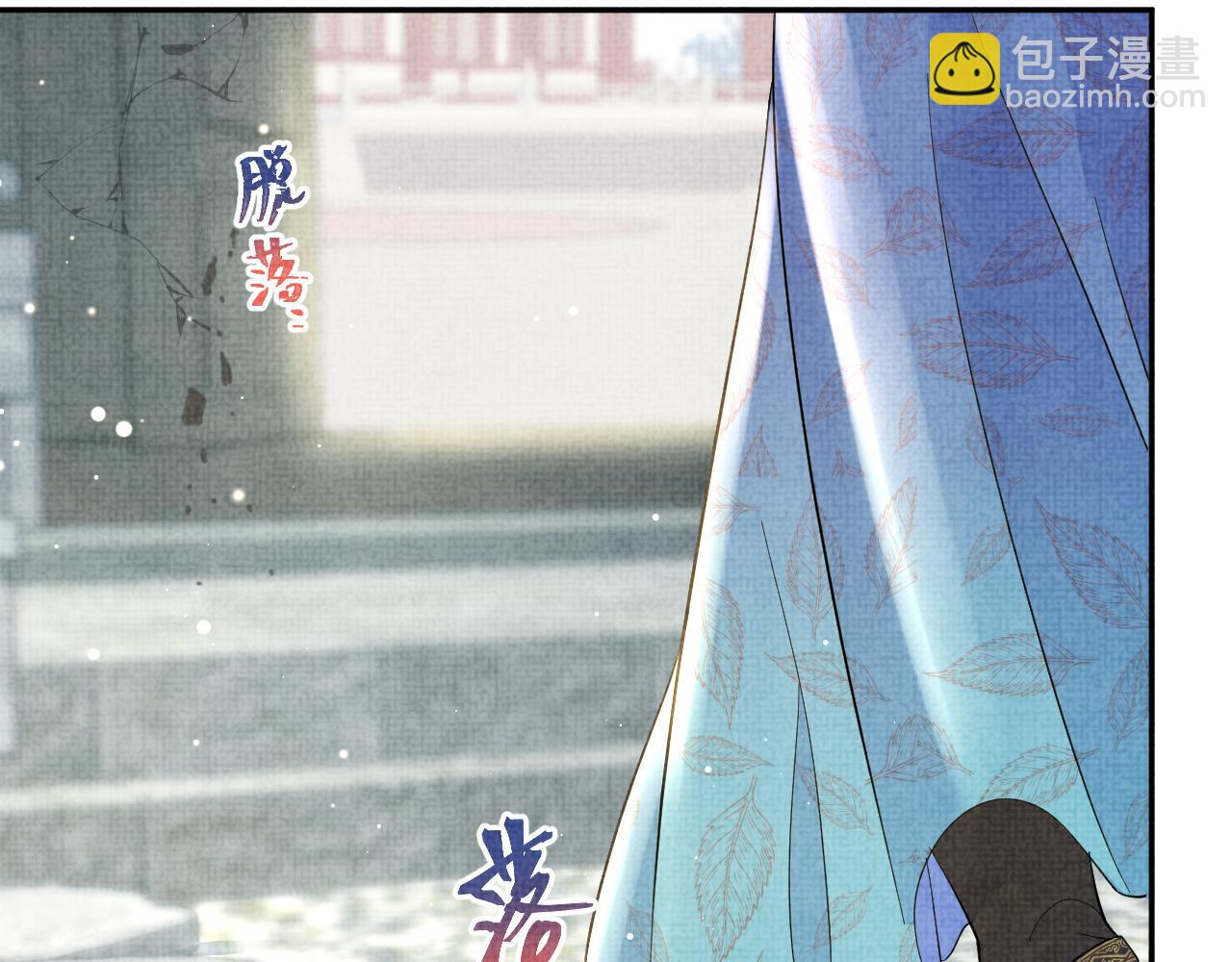 第23话 娇娇撒谎 爹爹震怒！(1/3)-第25话