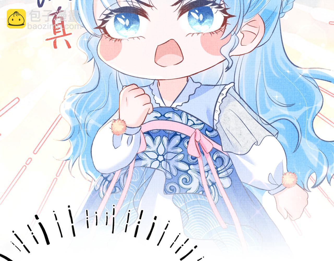 第23话 娇娇撒谎 爹爹震怒！(1/3)-第25话