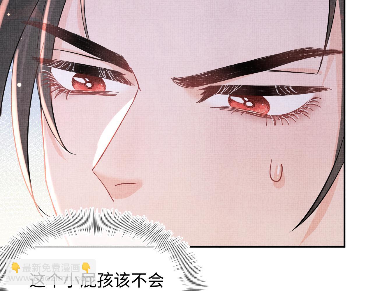 第23话 娇娇撒谎 爹爹震怒！(1/3)-第25话