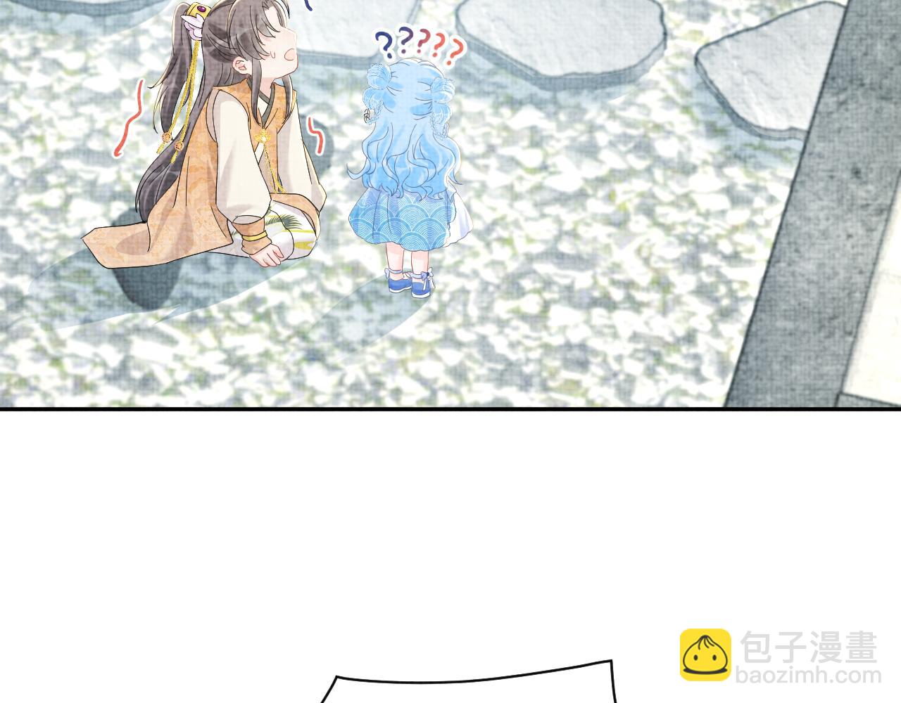 第23话 娇娇撒谎 爹爹震怒！(1/3)-第25话
