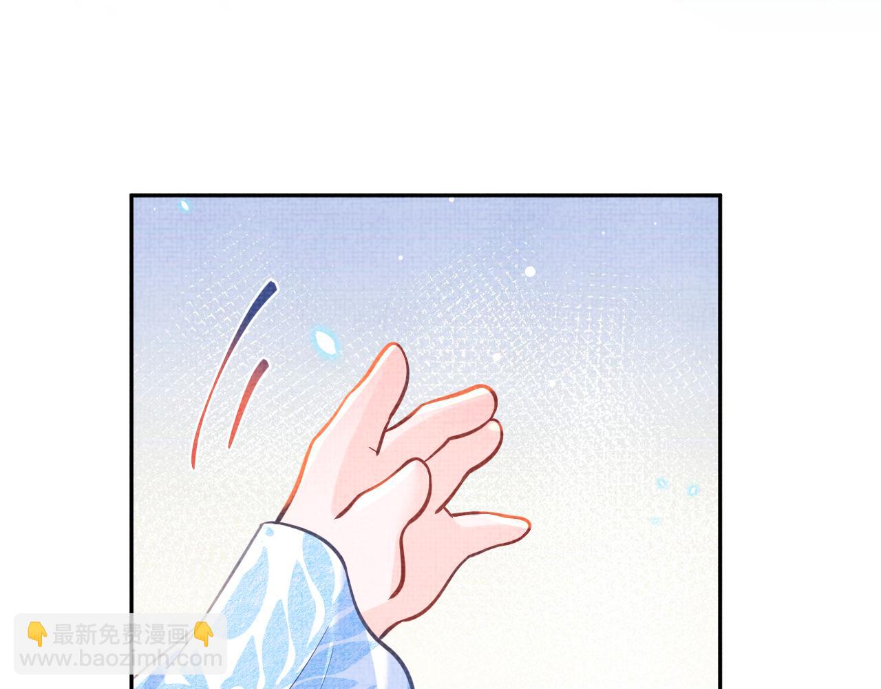 第25话 向天下介绍我的女儿！(1/3)-第27话