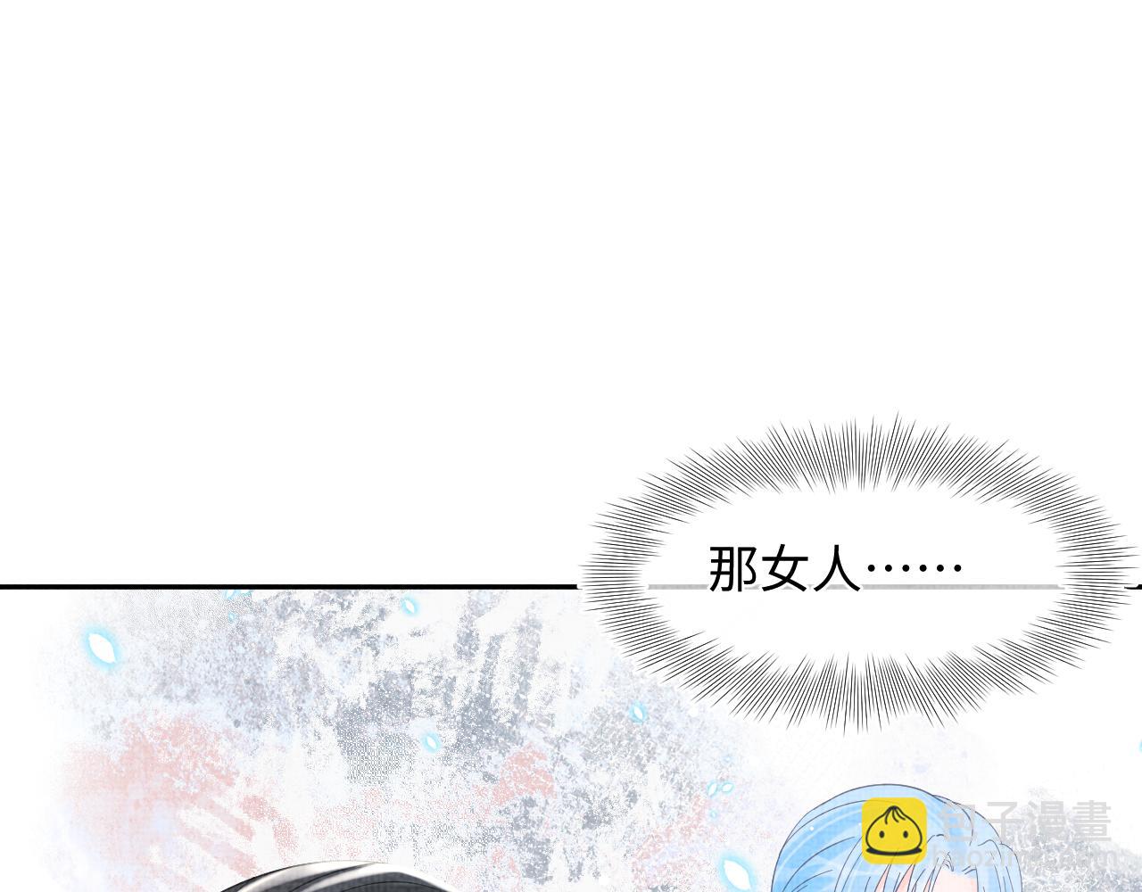 第25话 向天下介绍我的女儿！(1/3)-第27话