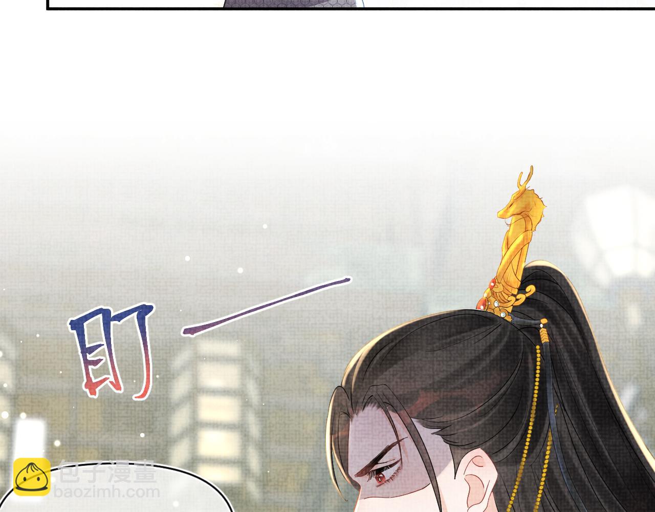 第25话 向天下介绍我的女儿！(1/3)-第27话