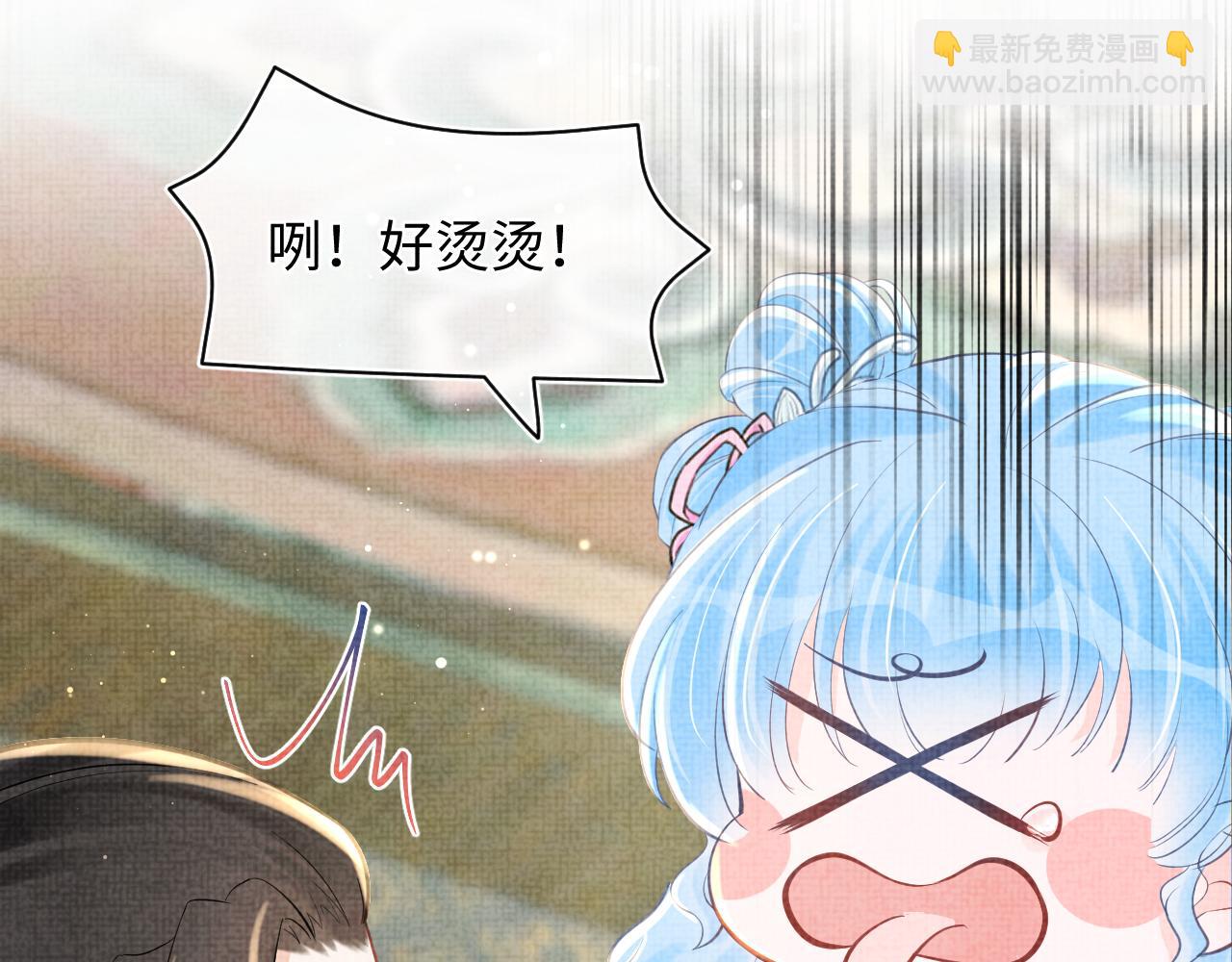 第25话 向天下介绍我的女儿！(1/3)-第27话