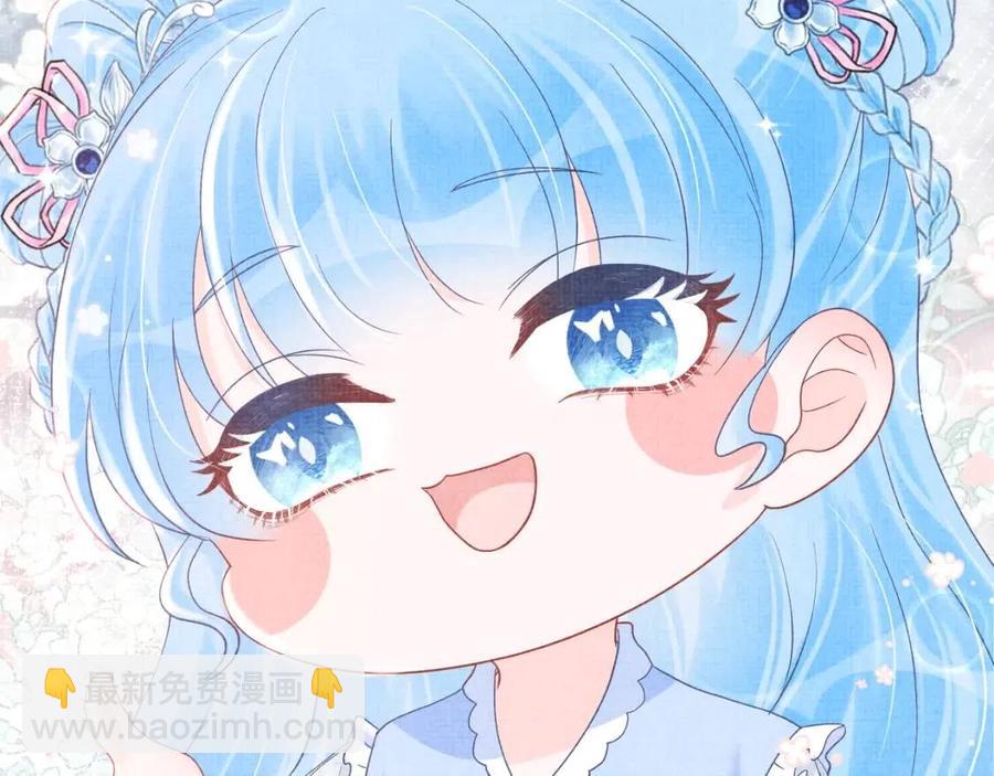 第29话 姐妹真情流露(1/2)-第31话