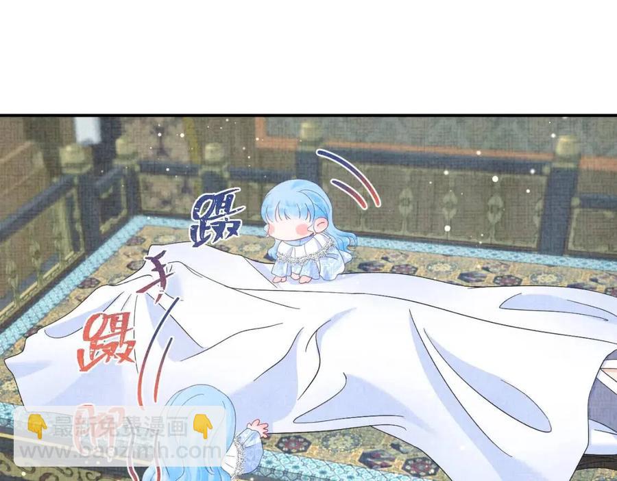 第31话 娇娇才不想上学！(1/3)-第33话