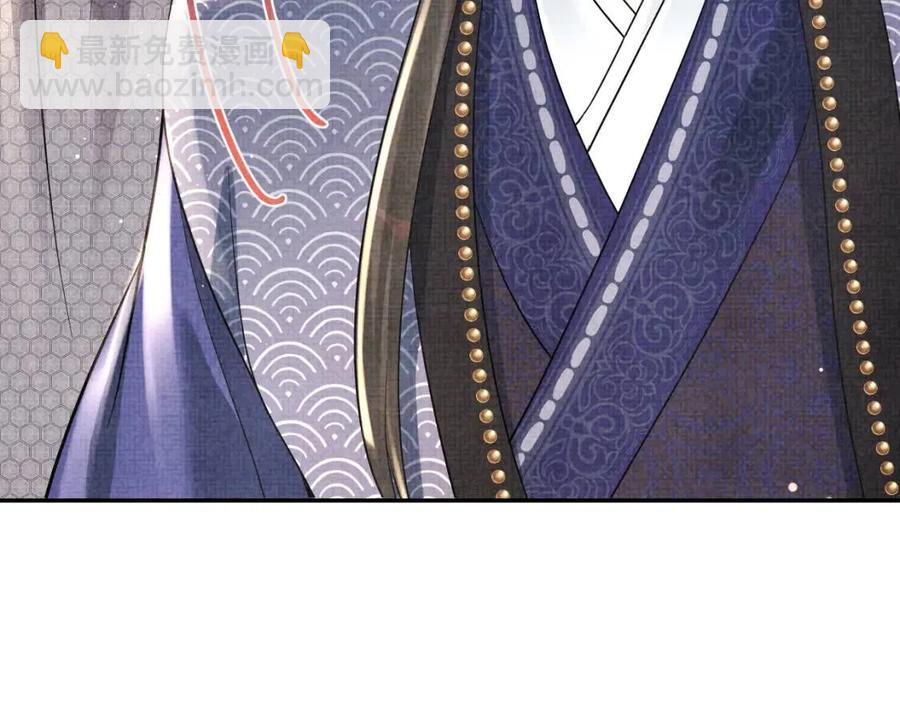 第35话 宠女老爹在线被打击(1/3)-第37话