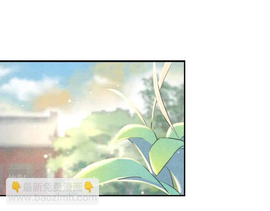 第35话 宠女老爹在线被打击(1/3)-第37话