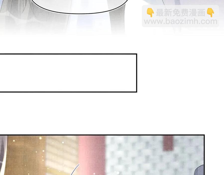 第37话 要跟大皇兄分开？(1/2)-第39话