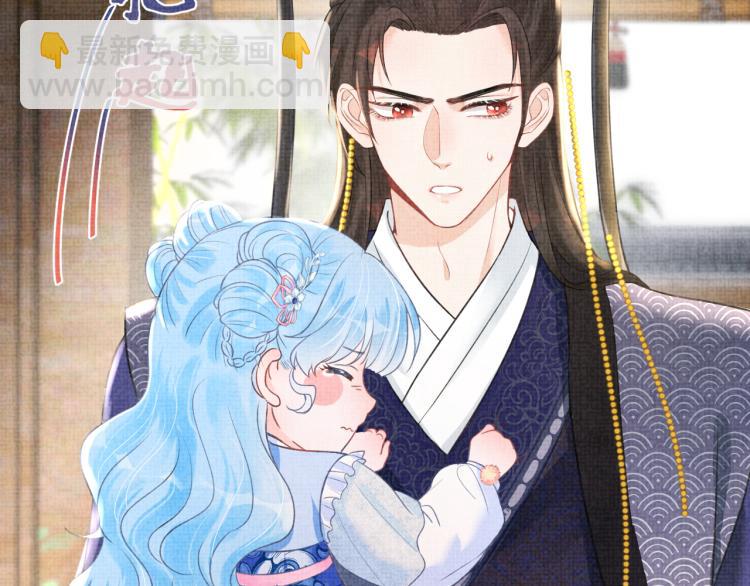 第3话 再遇&ldquo;前世仇敌&rdquo;(1/3)-第5话