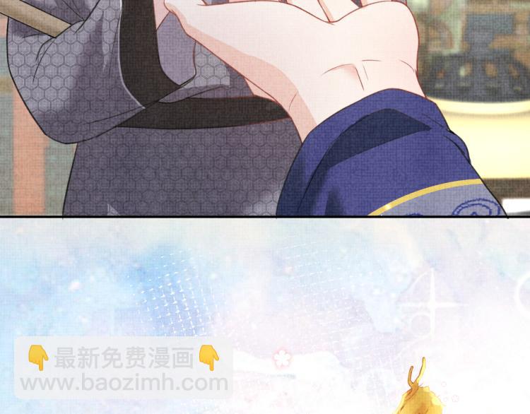 第3话 再遇&ldquo;前世仇敌&rdquo;(1/3)-第5话