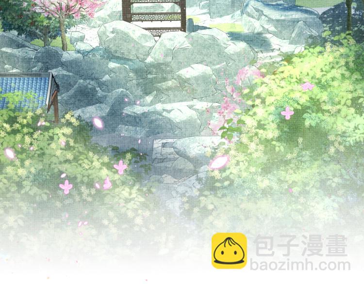 第3话 再遇&ldquo;前世仇敌&rdquo;(1/3)-第5话
