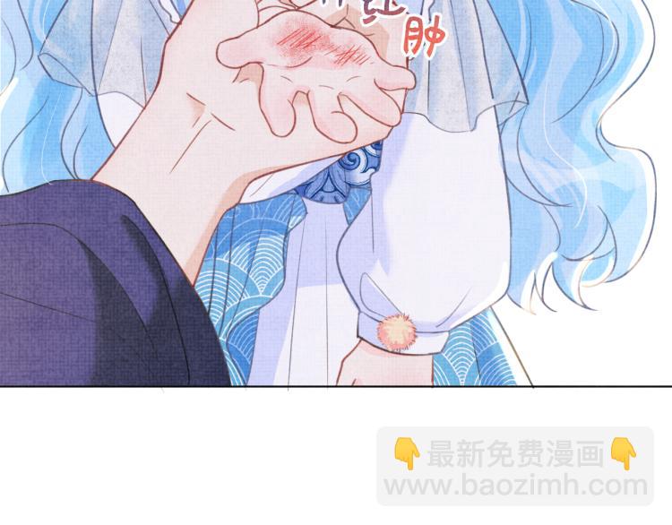 第3话 再遇&ldquo;前世仇敌&rdquo;(1/3)-第5话