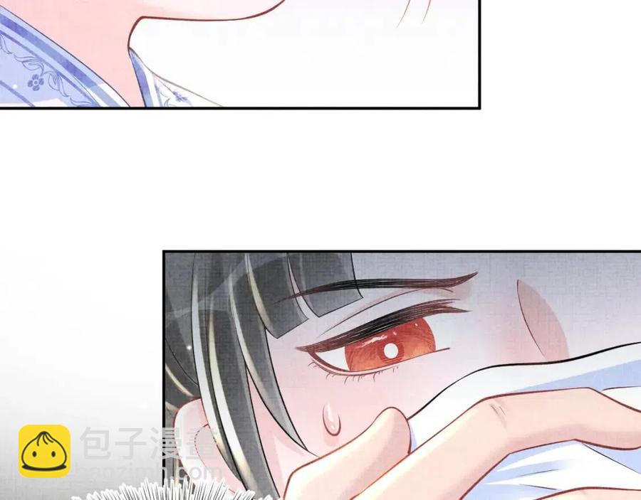 第41话 被绑架？！(1/2)-第43话