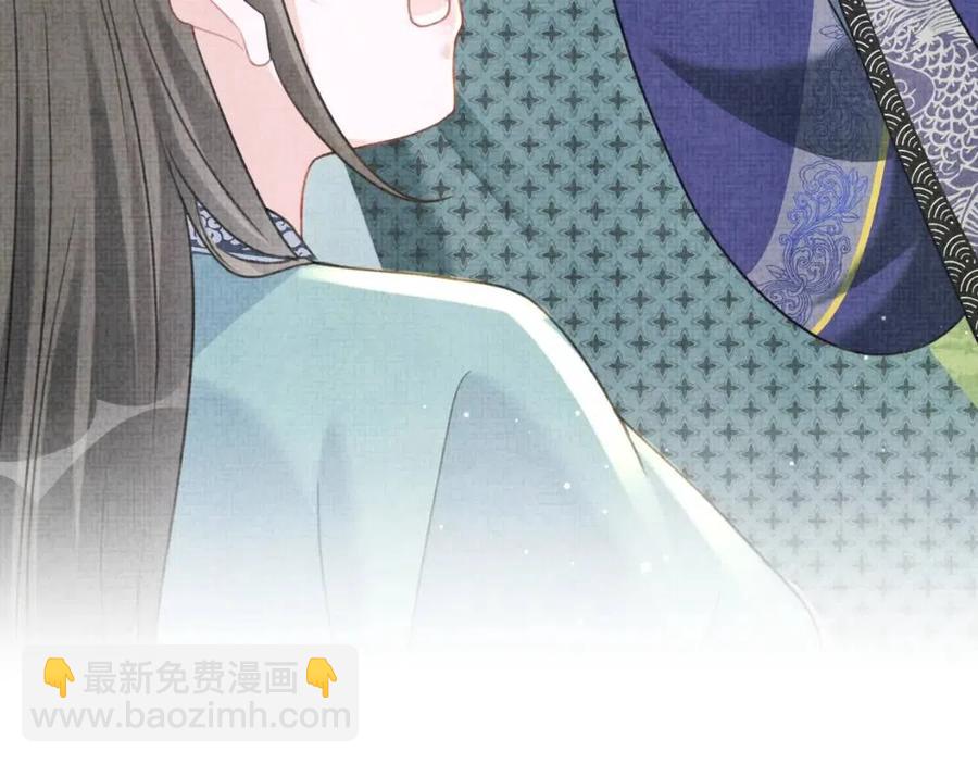 第43话  终于得救了！(1/3)-第45话