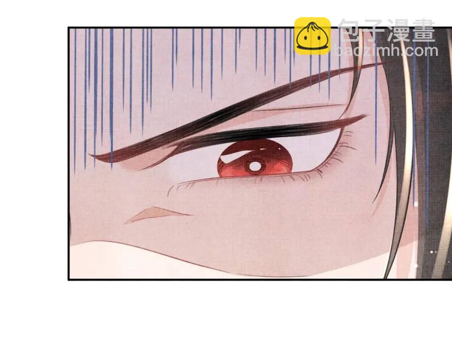 第43话  终于得救了！(1/3)-第45话