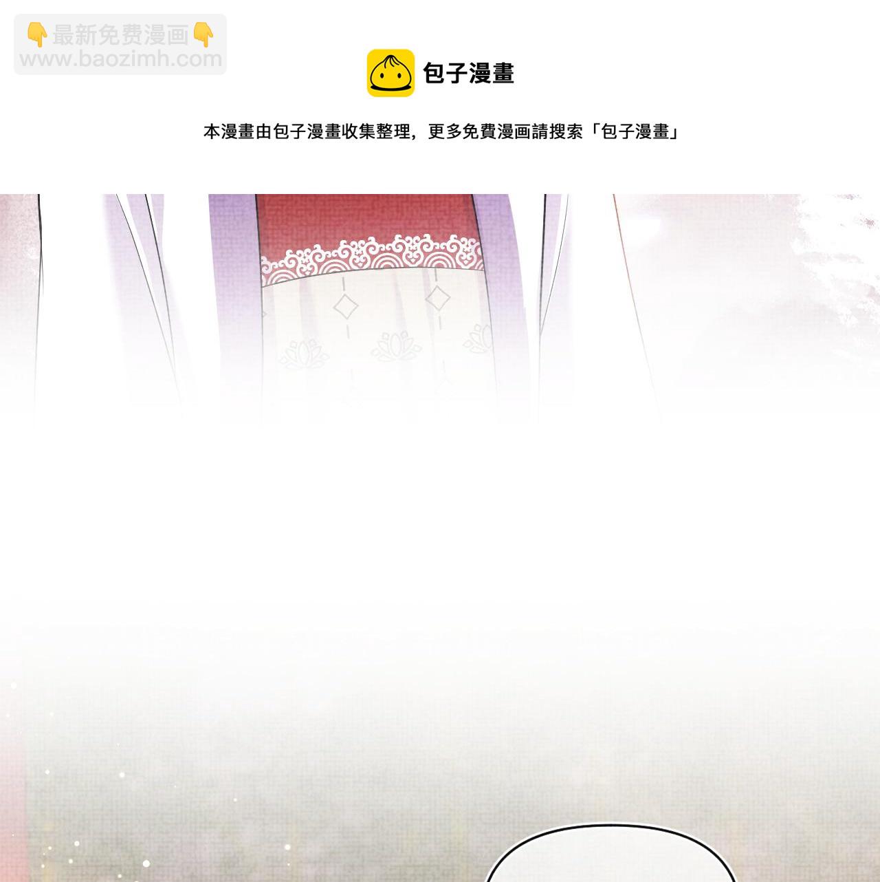 第47话 来自哥哥跟爹爹的保护(1/3)-第49话
