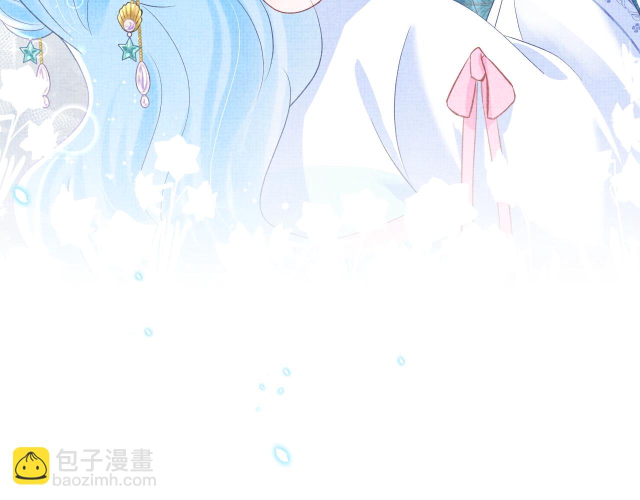 第47话 来自哥哥跟爹爹的保护(1/3)-第49话