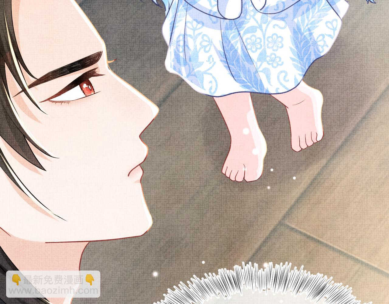 第49话 漂亮哥哥吃醋啦？(1/3)-第51话