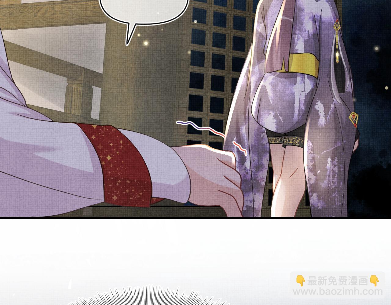 第51话 哥哥们因娇娇争吵？(1/3)-第53话