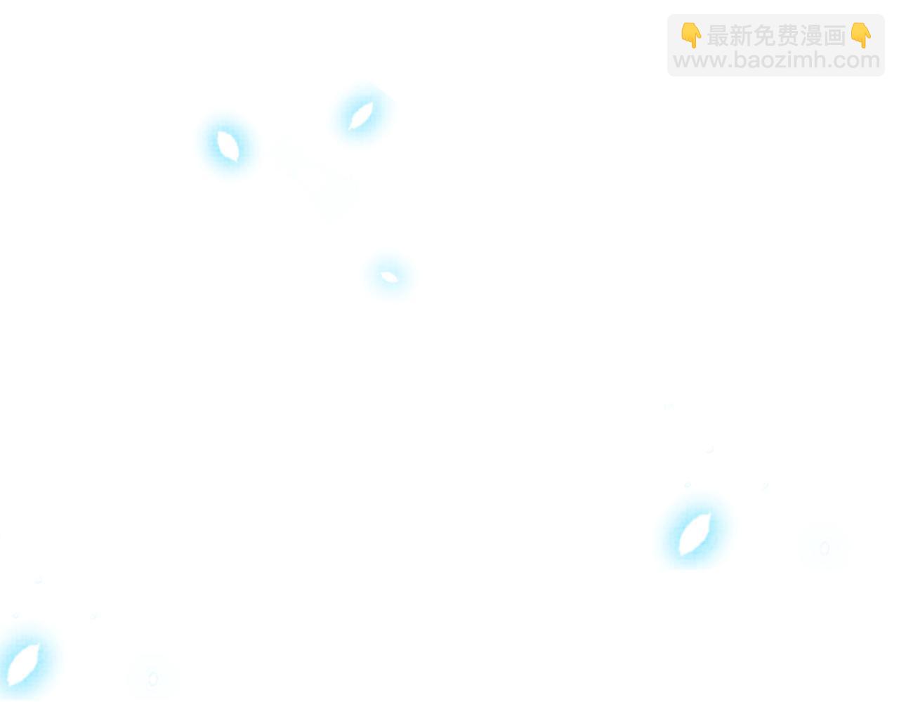 第51话 哥哥们因娇娇争吵？(1/3)-第53话