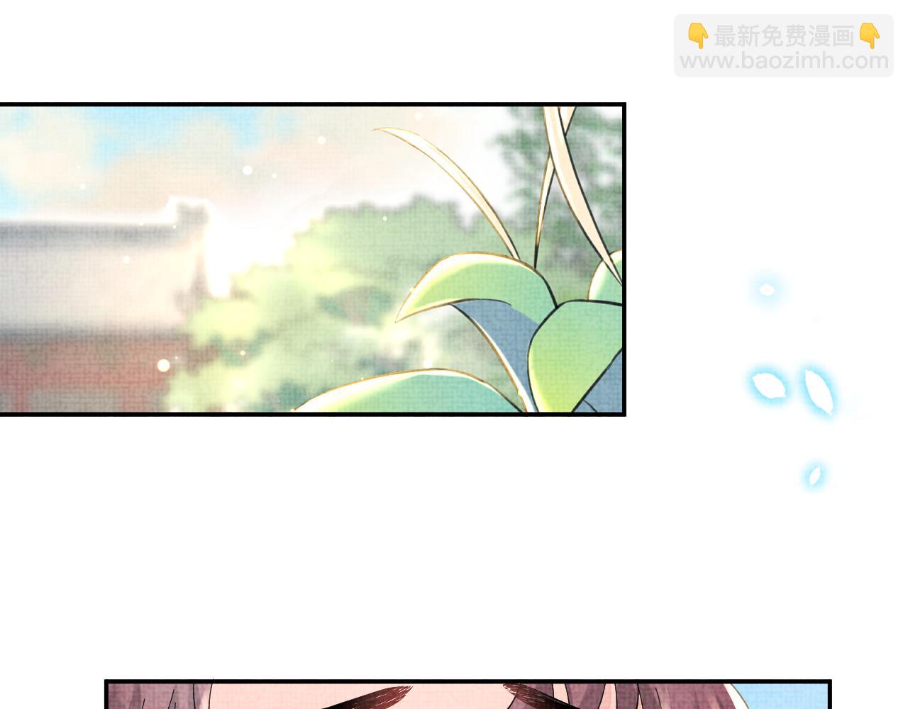 第51话 哥哥们因娇娇争吵？(1/3)-第53话