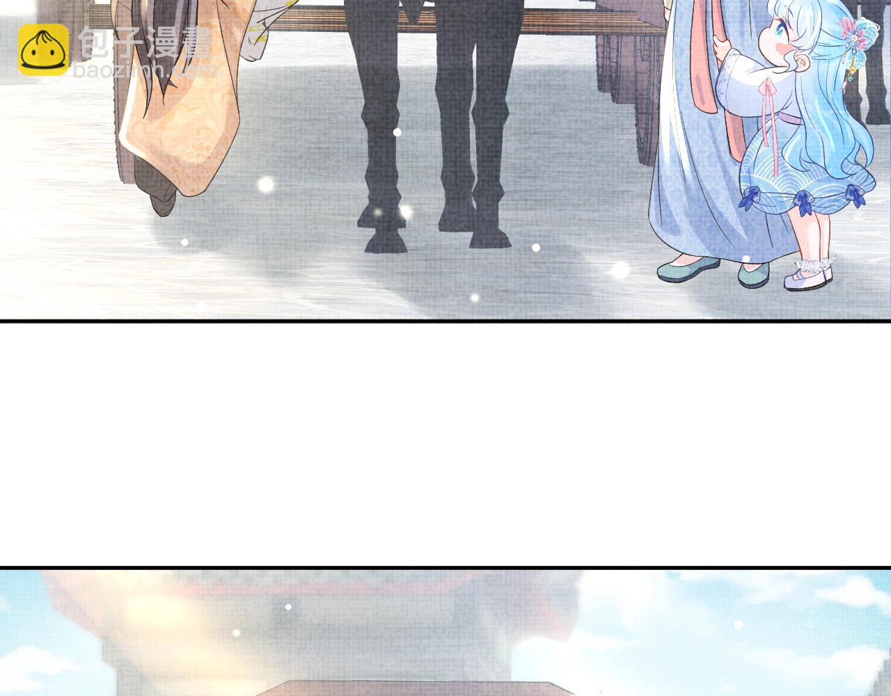 第53话 受宠小鲛人(1/3)-第55话