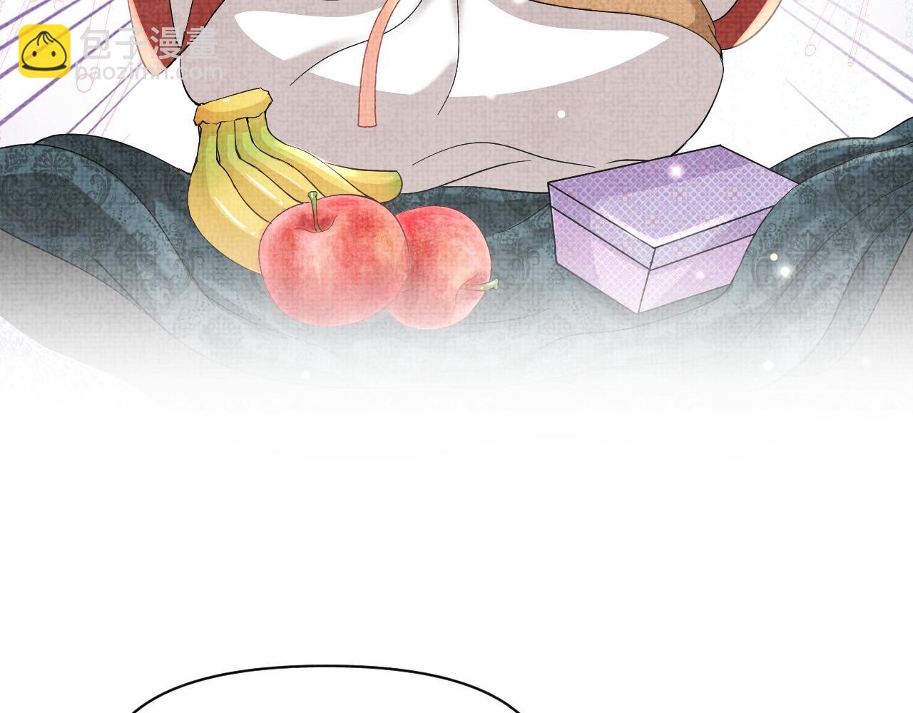 第53话 受宠小鲛人(1/3)-第55话