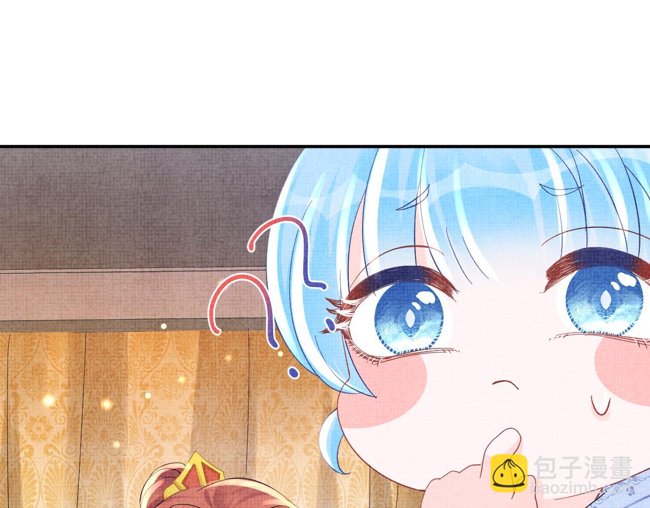 第53话 受宠小鲛人(1/3)-第55话
