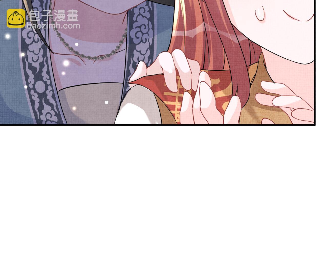 第53话 受宠小鲛人(1/3)-第55话