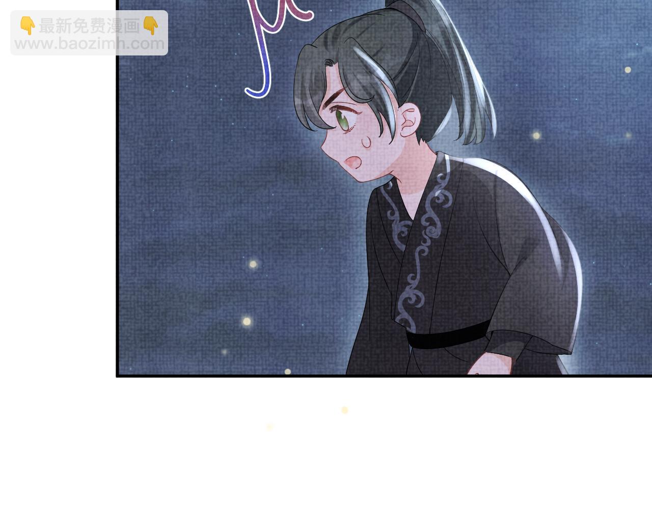 第57话 暖心的抱抱(1/3)-第59话