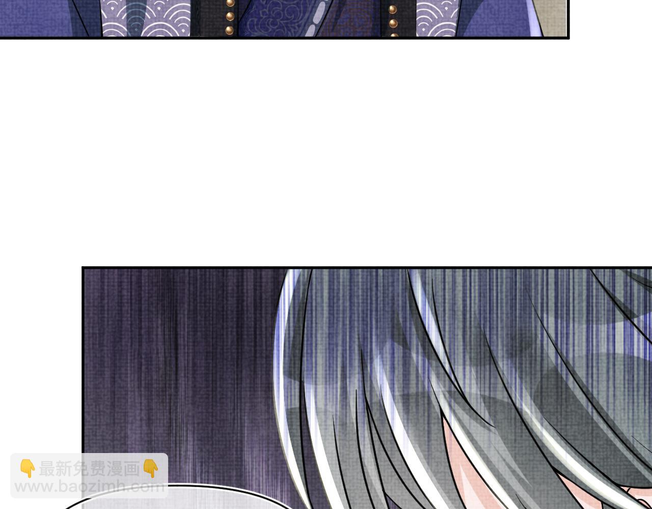 第59话 二皇子受罚(1/3)-第61话